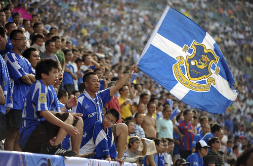 China Guangzhou disbands Soccer-Preview (JPG)