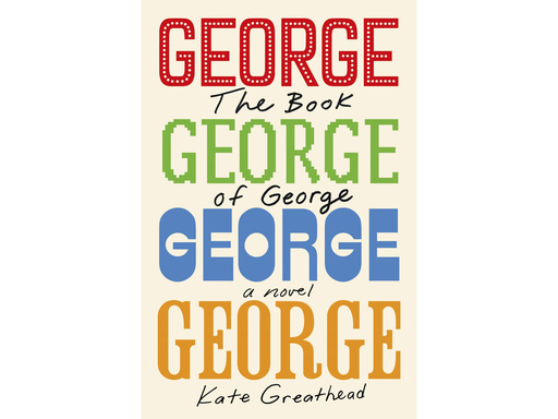 Books-Gabe Hudson Prize-Preview (JPG)