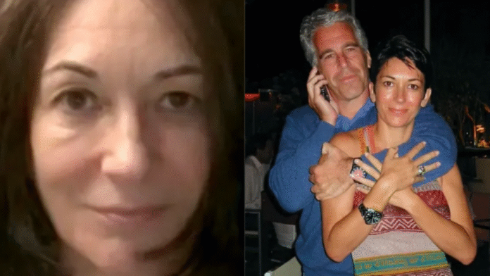 Ghislaine Maxwell DOJ Interview