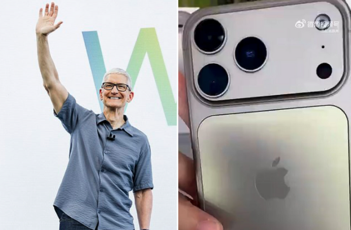 iPhone 17 leak